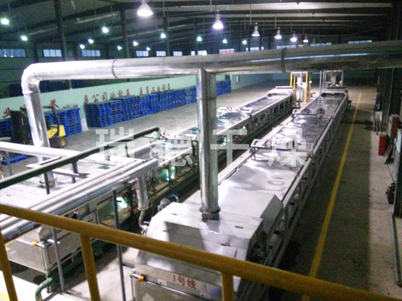 氫化棕櫚蠟造粒機(jī)