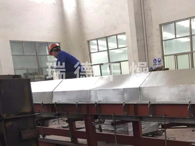 粉末涂料造粒機(jī)